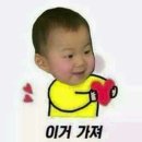 예쁘다폰