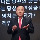 김재원치과의원 이미지