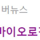 (주)엘에스팜 이미지