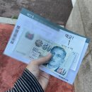 새로산운동화서신점 | 9월부터 11월... 고