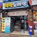 A0302 | 쿠첸 전기밥솥 내솥 구매 후기 CJE-A0302