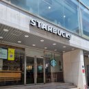 스타벅스 충장서림점 | 충장로 '스타벅스' 충장서림점 솔직후기
