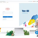 신세계써비스 이미지