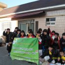 소정경로당 이미지