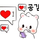 탄리로96번길 이미지