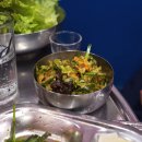 좋은사람들 치킨 이미지