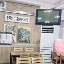 일급 | 요일별 할인 옛날방식 그대로 라드 돼지기름 사용한 짜장볶음 자가제면 중국성 일급요리사의 집 냠냠후기