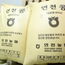엠앤비식품