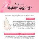 우리성형외과의원 이미지