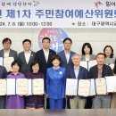 예산-30 이미지