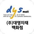 대영전기철물 - 동구 녹수길 30 | 대영전기철물