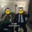 다복결혼상담소 | 극심한 외로운 삶을 살았던 전생 최면 사례