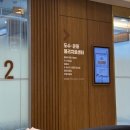 메디척정형외과의원 | [에스척정형외과의원] 대구 서구 비산동 정형외과 목디스크 허리디스크 신경차단술 물리치료 잘하는 병원