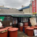 문래정보문화도서관 내 이미지