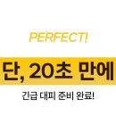 장안여관 이미지