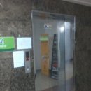 금강사우나 헬스 골프 이미지