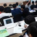 수완중학교 이미지