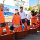 희망나눔세탁소 이미지