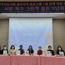 배다리도서관 이미지