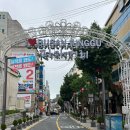 시티모텔 | (부산/대청동)부산호텔 부산중구모텔 남포역근처숙소 콘트호텔 스탠다드트윈룸 리뷰