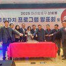 산호동200 이미지