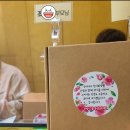 숲은성유치원 이미지