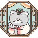 더봄개량한복 이미지