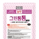 태평에이지 주식회사 이미지