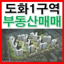 도화모텔 이미지