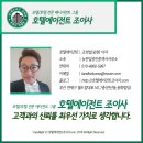 덕천모텔 이미지