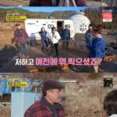 용구니콩닭