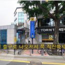 지당한의원 이미지