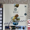 파티세리듀