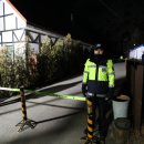 아라펜션민박 이미지