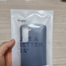 퓨전닉스