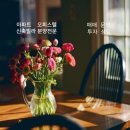 다연1공인중개사사무소 이미지