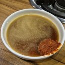 금정닭한마리 이미지