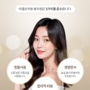 비-스킨피부과의원 이미지