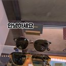 아프리카안경 서울스퀘어점 이미지