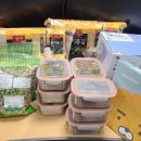 음성교육청 이미지