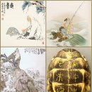 26)06. 莊子장자 雜篇잡편 第26篇 外物외물(第06章)/메모리 품귀현상,메카 협정,세우타 사태,펜팔 친구,성전환 자격 논쟁,고무줄 이미지