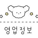 청송골프아카데미 이미지
