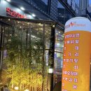 또래오래 운정역점