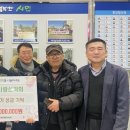 신방동 행정복지센터 이미지