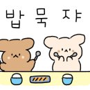노랑통닭범계역점 이미지
