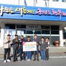 화순읍행정복지센터 이미지