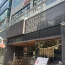 제비노래연습장 이미지