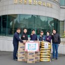 부곡우방타운 이미지