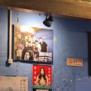 이모네막창집 이미지