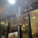 팔공산오리 이미지